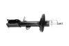 TOYOTA Амортизатор газ.задн.лев.Corolla 87- KAVO PARTS SSA-9102 (фото 2)