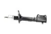 TOYOTA Амортизатор газ.задн.лев.Corolla 87- KAVO PARTS SSA-9102 (фото 4)