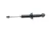 Амортизатор (задній) Mitsubishi Lancer 08- KAVO PARTS SSA-5538 (фото 2)