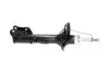 HYUNDAI Амортизатор газ.задн.лів.Lantra 95- KAVO PARTS SSA-3038 (фото 2)