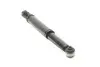 Амортизатор (задній) Peugeot 2008/Citroen C3 Aircross 14- KAVO PARTS SSA-10514 (фото 2)
