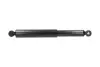 KIA амортизатор газ. задн.Rio 02- KAVO PARTS SSA-4014 (фото 4)