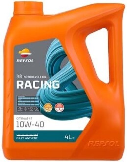 RP RACING OFF ROAD 4T 10W-40 (5х4Л) Repsol RPP2006MGB