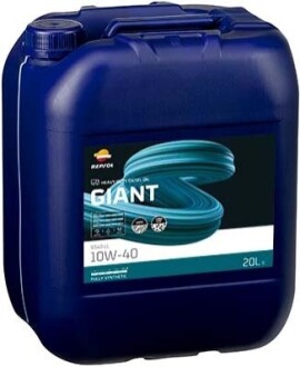 RP GIANT 9540 LL 10W-40 (20Л) Repsol RPP1005MDA