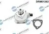 Насос вакуумний DR MOTOR DRM01262 (фото 1)
