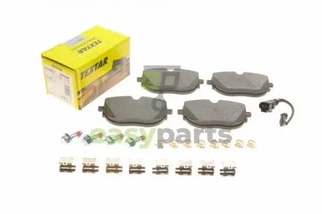 Колодки гальмівні (передні) VW T6 15- (CBI) Q+ TEXTAR 2626801