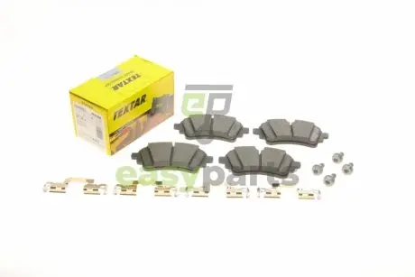Колодки гальмівні (задні) Audi A4/A6/Q5/Q7/VW Touareg 15- TEXTAR 2626501