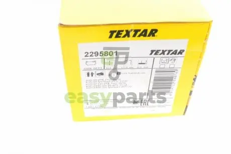 Колодки гальмівні (передні) Audi Q5 17- (Brembo) Q+ TEXTAR 2295801