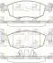 Тормозные колодки дисковые ROADHOUSE 2172.35 (фото 1)