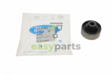 Сайлентблок важеля (переднього/ззаду) Mitsubishi Outlander/Lancer 03-/Citroen C4 (усилен.) BELGUM PARTS BG0813