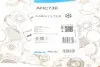 Фільтр салону VW Polo 1.0TSI/2.0GTI/Seat Ibiza 1.0TSI/1.6TDI 17- (вугільний) Purflux AHC730 (фото 5)