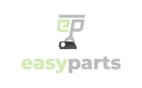 Решетка в бампере правый Polcar 23U227-4