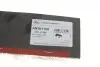 Повітропровід повітряного фільтра BMW 3 (F30/F80)/5 (F10) (N20/N26) 09-18 Gates ANTK1108 (фото 5)