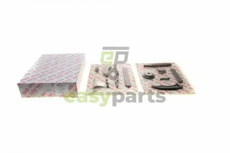 Комплект ланцюга ГРМ BMW 3 (F30/F80)/5 (G30/F90)/7 (G11/G12) 15-20 B48/B58 AIC 71638Set