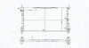 FORD Радиатор охлаждения 700х396х32 Transit Connect 1.8 16V/1.8TDCi 02- MAGNETI MARELLI BM1812 (фото 1)