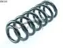 Пружина задн. Seat Alhambra 1.4TSI/2.0TDI 10- /VW Sharan 1.4TSI/2.0TDI 10- CS Germany 14950133 (фото 1)