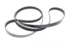 Комплект ременя генератора Audi A4/A5/A//Q7/Q8 15-/VW Touareg 3.0TDI 18- (6PK2460) INA 529 0538 10 (фото 13)