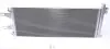 Радіатор кондиціонера Citroen Jumper/Peugeot Boxer 06- MAHLE / KNECHT AC 368 000S (фото 1)