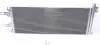 Радіатор кондиціонера Citroen Jumper/Peugeot Boxer 06- MAHLE / KNECHT AC 368 000S (фото 9)