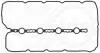 Прокладка кришки клапанів Fiat Fullback 16-/Mitsubishi Pajero 2.4 D 15- ELRING 468850 (фото 2)
