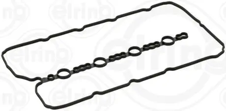 Прокладка кришки клапанів Fiat Fullback 16-/Mitsubishi Pajero 2.4 D 15- ELRING 468850