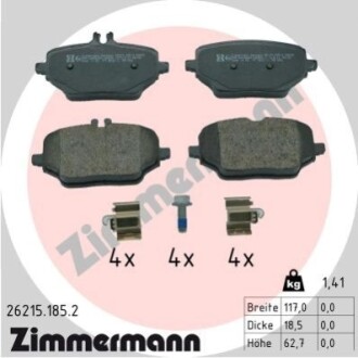 Гальмiвнi колодки дисковi ZIMMERMANN 262151852 (фото 1)