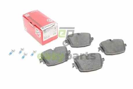 Колодки гальмівні (задні) Audi A6/A8/Q7/Q8 3.0 TDI 15- (Trw) ZIMMERMANN 259981701