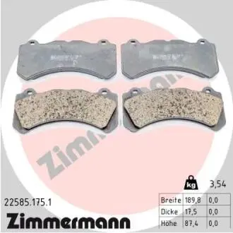 Колодки гальмівні дискові (комплект 4 шт) ZIMMERMANN 225851751