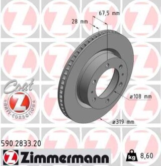 Диск гальмівний (передній) Toyota Hilux 06- (319x28) ZIMMERMANN 590283320