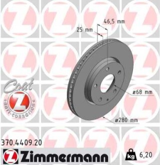 Диск гальмівний ZIMMERMANN 370440920