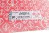 Прокладка ГБЦ Toyota Land Cruiser Prado 2.8 D-4D 15- (5 міток) (1.30mm) ELRING 530500 (фото 2)