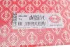 Прокладка ГБЦ Toyota Land Cruiser Prado 2.8 D-4D 15- (4 мітки) (1.25mm) ELRING 530490 (фото 2)