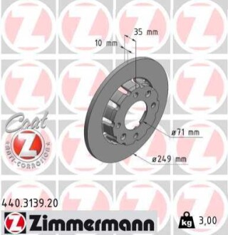 Диск гальмівний ZIMMERMANN 440313920