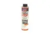 Засіб для припинення витоку масла моторного Oil-Verlust-Stop (300ml) (=1995) LIQUI MOLY 2501 (фото 1)