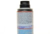 Змазка (спрей) для електроконтактів і клем Electronic Spray (200ml) LIQUI MOLY 3110 (фото 2)