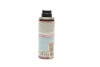 Змазка (спрей) для електроконтактів і клем Electronic Spray (200ml) LIQUI MOLY 3110 (фото 3)