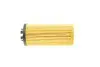Фільтр масляний BMW X1 (F48)/1 (F40) /2 (F45/F46) 1.5-2.0 14- (B38/B47/B48) SOFIMA S 5211 PE (фото 3)