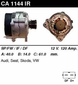 Генератор відновлений AUDI A3 (8L1) 96-01; SEAT ALHAMBRA (7V8, 7V9) 97-10 MSG CA1144IR