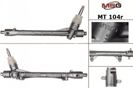 Рулевая рейка без ГУР Citroen C4, Mitsubishi Outlander, Mitsubishi Asx MSG MT104R