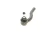 Фото 3 - наконечник тяги рульової (L) Chevrolet Lacetti 05- KAPIMSAN 05-08403 Наконечник тяги рульової (L) Chevrolet Lacetti 05- KAPIMSAN 05-08403 (фото 3)