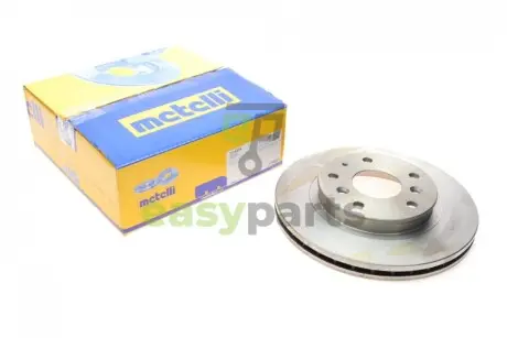Диск гальмівний (передній) Mazda 626 87-97/Chery Tiggo 05-14 Metelli 23-0274