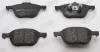 FORD гальмівні колодки передн.C-Max,Focus II,III,Kuga I,II Mazda 3,5,Volvo 03- Jurid 573753J (фото 2)