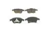 Колодки гальмівні (передні) Ford Galaxy III/S-Max/Mondeo V/Fusion 13-/Ford (США) Fusion 05- BOSCH 0986424445 (фото 1)