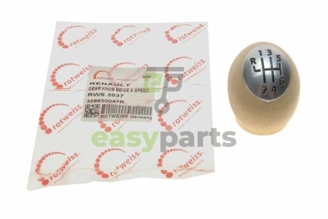 РУЧКА ВАЖiЛЯ КПП ROTWEISS 328650047R