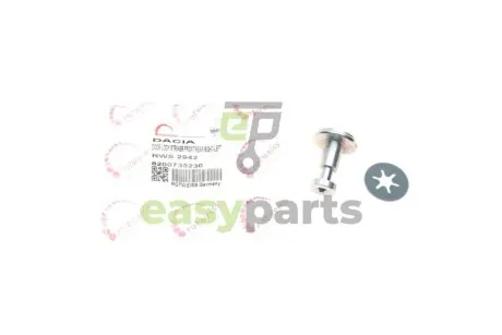 Скоба замка дверей (передніх) Dacia Duster/Logan/Sandero 06- ROTWEISS 8200735230