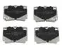 MITSUBISHI Тормозные колодки задн.Pajero Sport 98- JAPANPARTS PP-592AF (фото 1)