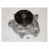 TOYOTA Помпа воды Yaris,Daihatsu Materia,Terios JAPANPARTS PQ-268 (фото 1)