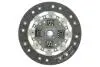 Фото 2 - диск зчеплення AISIN DN-936 Диск зчеплення AISIN DN-936 (фото 2)
