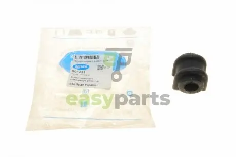 Втулка стабілізатора (переднього) Renault Kangoo 08- (d=20mm) BELGUM PARTS BG1823
