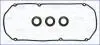 MITSUBISHI К-т прокладок кришки гбц ECLIPSE IV 3.8 05-, PAJERO IV 3.8 06- AJUSA 56059200 (фото 1)